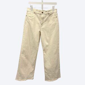 Loft Outlet Wide-leg Ivory Jeans NWT